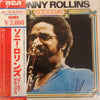 Sonny Rollins - Gold Deluxe (Vinyl, LP, Compilation) Good Plus (G+) / Very Good Plus (VG+)