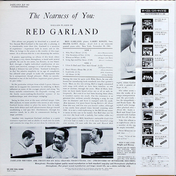 Release: The Nearness Of You-Vinyl-Japan-1981-SMJ-6280, SMJ-6280-7960873