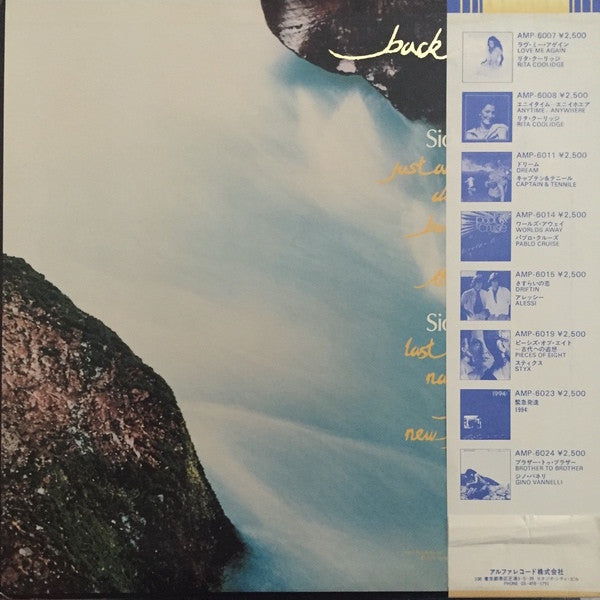 Release: Back To Earth-Vinyl-Japan-1978-AMP-6030-7904319