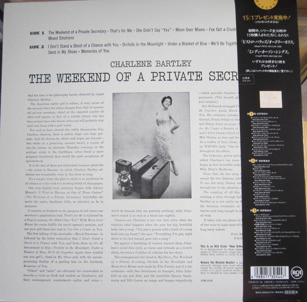 Master Release: The Weekend Of A Private Secretary by Charlene Bartley
