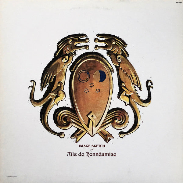 Image Sketch Of "Aile De Honnêamise" = オネアミスの翼 (イメージ・スケッチ)