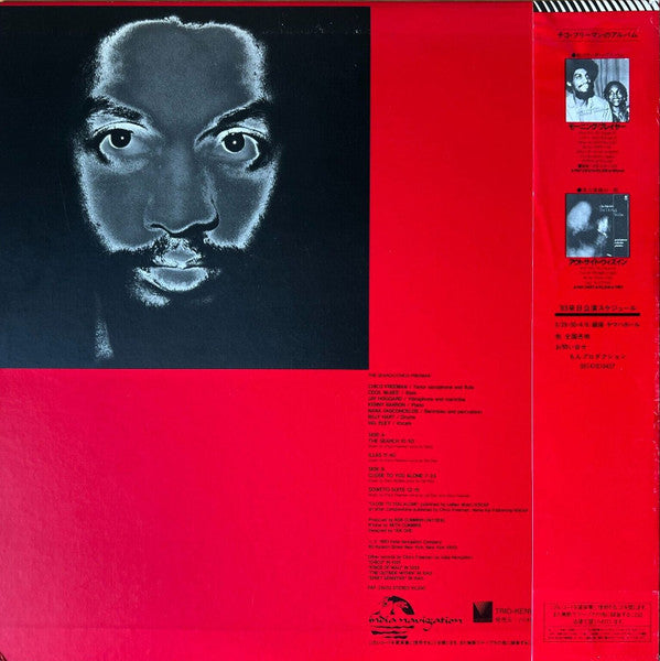 Master Release: The Search by Chico Freeman