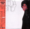 Salena Jones - Melodies Of Love (Vinyl, LP, Album, Stereo) Very Good Plus (VG+) / Very Good (VG)