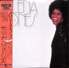 Salena Jones - Melodies Of Love (LP, Album) - Very Good Plus (VG+) / Very Good (VG)