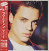 Nick Kamen - Each Time You Break My Heart (12