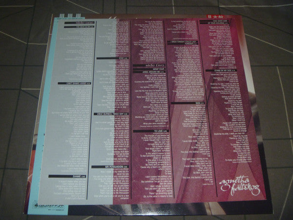 Wrap Your Arms Around Me