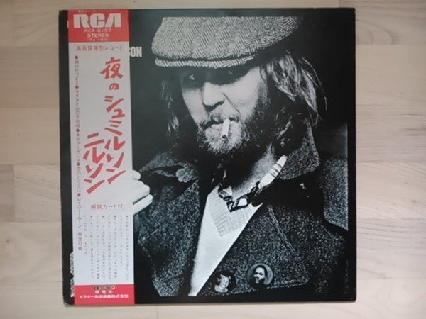 Master Release: A Little Touch Of Schmilsson In The Night by Harry Nilsson