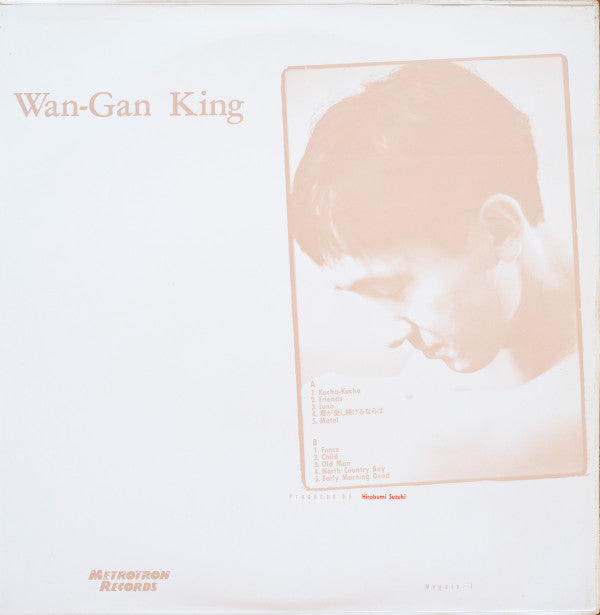 Wan-Gan King