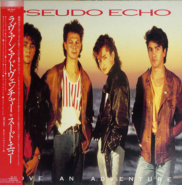 Release: Love An Adventure-Vinyl-Japan-1987-RPL-8371-8824803