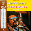 Charles Lloyd - Forest Flower (Vinyl, LP, Album, Reissue) Very Good (VG) / Good Plus (G+)