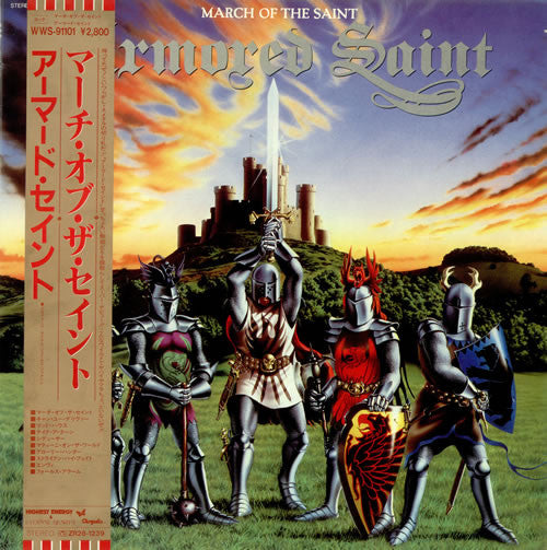 Release: March Of The Saint-Vinyl-Japan-1984-WWS-91101-5817645