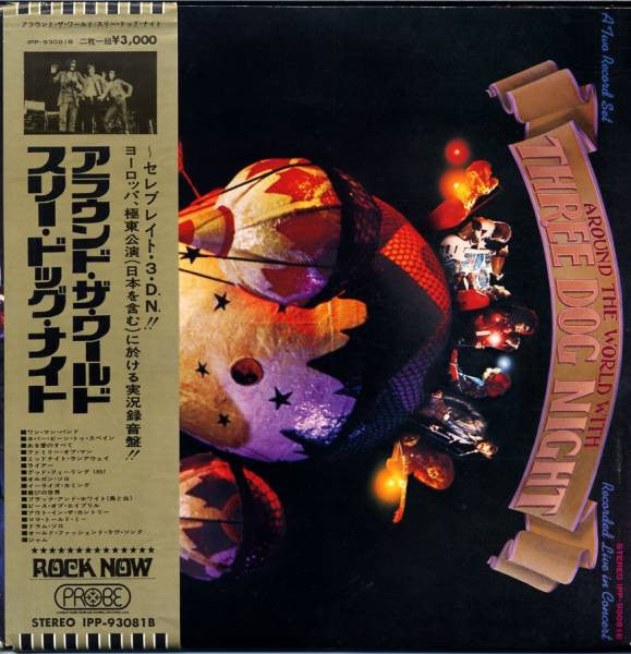 Master Release: Around The World With Three Dog Night by Three Dog Night