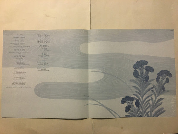 Murasaki Shikibu The Tale Of Genji