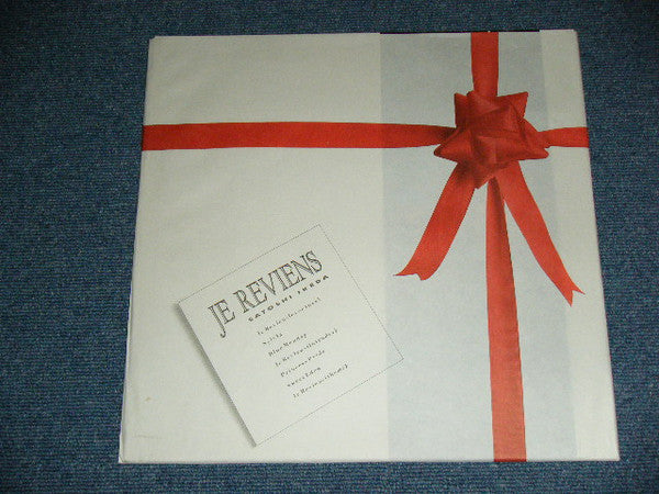 Je Reviens Avec 'La Rose Noire'