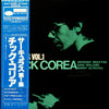 Chick Corea - Circulus Vol. 1 (LP, Album, Limited Edition) - Very Good Plus (VG+) / Very Good Plus (VG+)