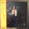 Ian Dury - Lord Upminster (LP, Album, Promo) - Very Good (VG) / Very Good Plus (VG+)