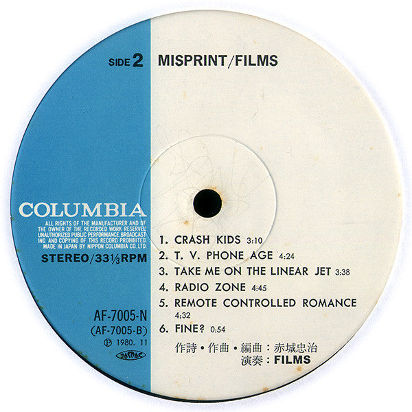 Misprint