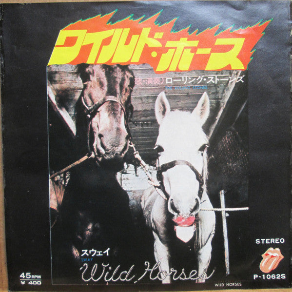 Release: Wild Horses-Vinyl-Japan-None-P-1062S-9882829