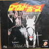 The Rolling Stones - Wild Horses (Vinyl, 7