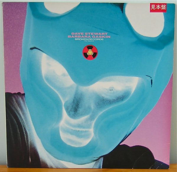 Release: Broken Records - The Singles-Vinyl-Japan-1987-MIL-1026-5381414