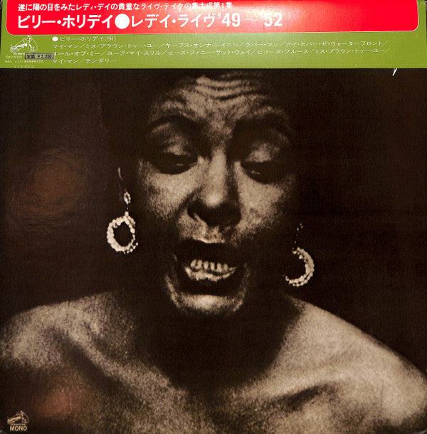 The Lady Lives Vol.1