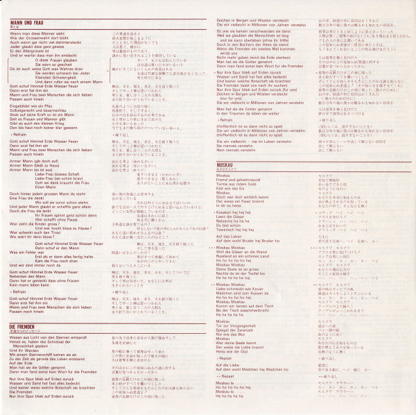 Greatest Hits = グレイテスト・ヒッツ