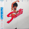 Sinitta - Toy Boy (Vinyl, LP, Album, Stereo) Near Mint (NM or M-) / Very Good Plus (VG+)