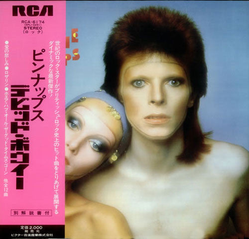 Master Release: Pinups by David Bowie