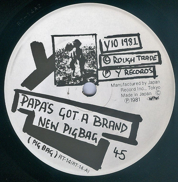 Papa's Got A Brand New Pigbag