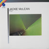 Jackie McLean - Vertigo (LP, Album, Reissue) - Very Good (VG) / Very Good Plus (VG+)
