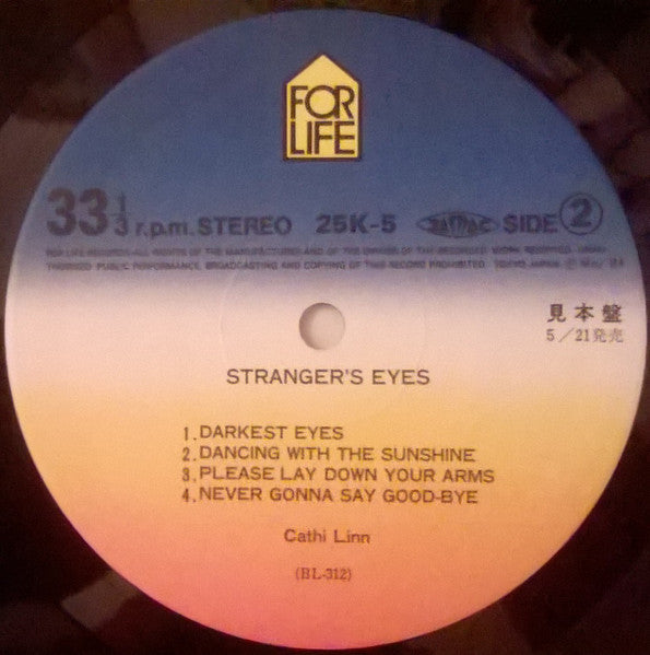 Stranger's Eyes