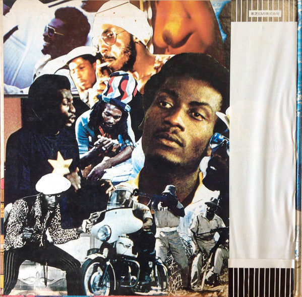 Release: The Harder They Come (Original Soundtrack Recording)-Vinyl-Japan-None-ILS-80246-4922096