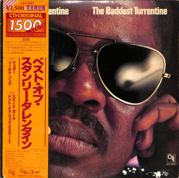 Release: The Baddest Turrentine-Vinyl-Japan-1980-LAX 3267-6346585