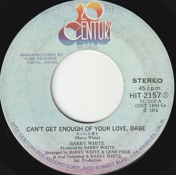 Can't Get Enough Of Your Love, Babe