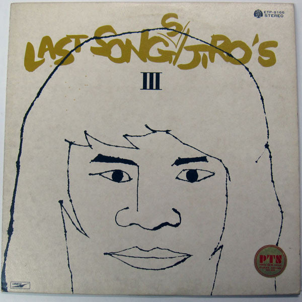 Master Release: Last Songs / Jiro's 3 by Jiro's