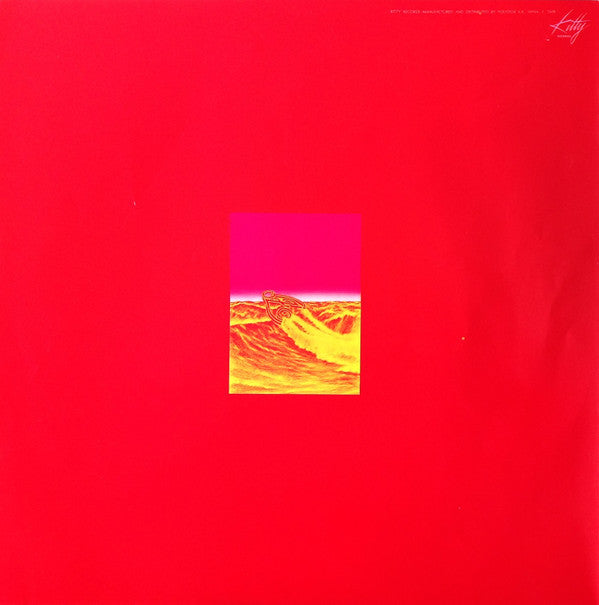 閉ざされた町 = Tozasareta Machi