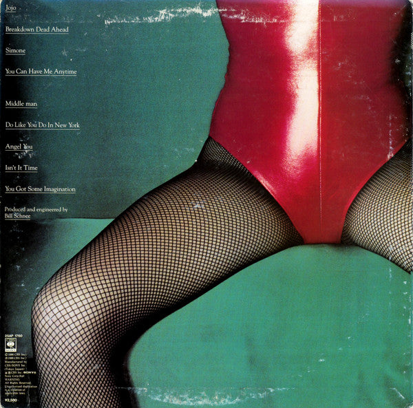 Middle Man = ミドル・マン