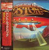 Boston - Don't Look Back (Vinyl, LP, Album, Stereo) Very Good (VG) / Very Good Plus (VG+)
