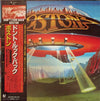 Boston - Don't Look Back (Vinyl, LP, Album, Stereo) Very Good Plus (VG+) / Good Plus (G+)