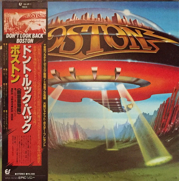 Release: Don't Look Back-Vinyl-Japan-1978-25·3P-1-2621952