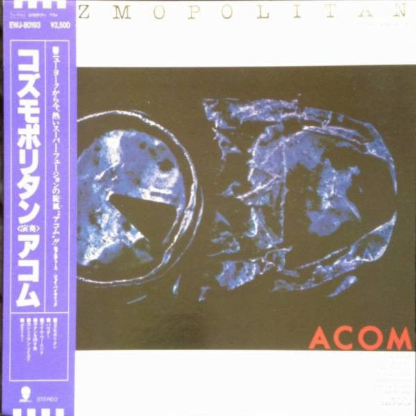 Release: Cozmopolitan-Vinyl-Japan-1981-EWJ-80193-6353658