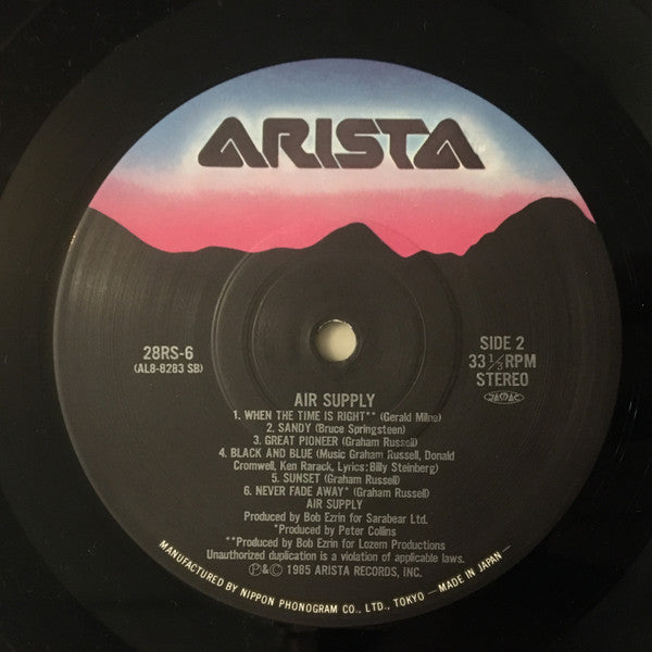 Air Supply = エア・サプライ