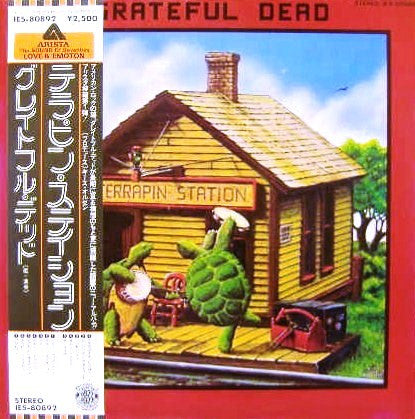 Release: Terrapin Station-Vinyl-Japan-1977-IES-80892-5390948