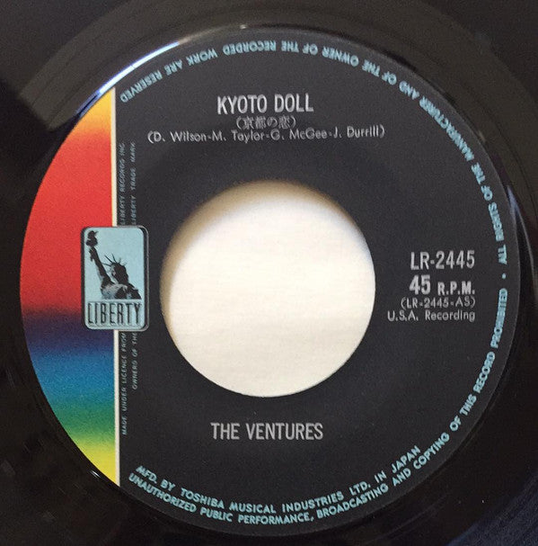 Kyoto Doll = 京都の恋