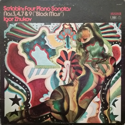 Four Piano Sonatas Nos. 3, 4, 7 & 9 ("Black Mass")