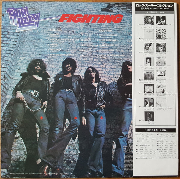 Release: Fighting-Vinyl-Japan-1978-BT-5160-3042126