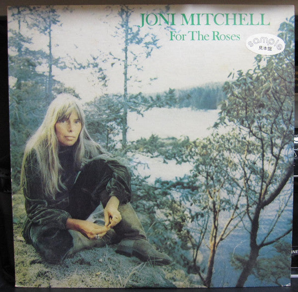 Release: For The Roses-Vinyl-Japan-1976-P-10158Y-9271916