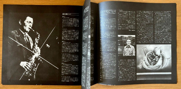 Live At The Village Vanguard