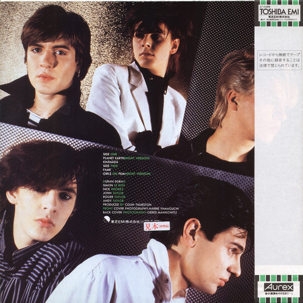 Release: Nite Romantics-Vinyl-Japan-1981-EMS-41005-4560941