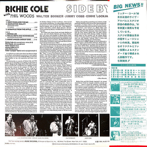 Release: Side By Side-Vinyl-Japan-1980-K26P-6055-7140369